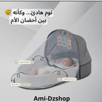 لودو حقيبة سرير 2 في 1